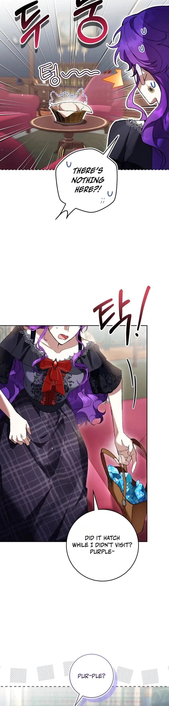 What's Wrong with Being the Villainess? Chapter 89 page 11 - Chapter 89