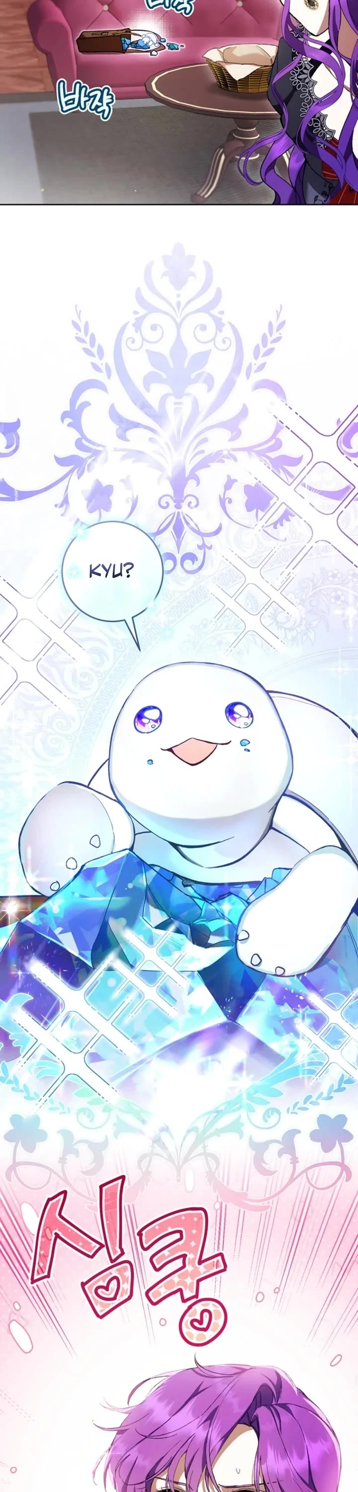 What's Wrong with Being the Villainess? Chapter 89 page 13 - Chapter 89