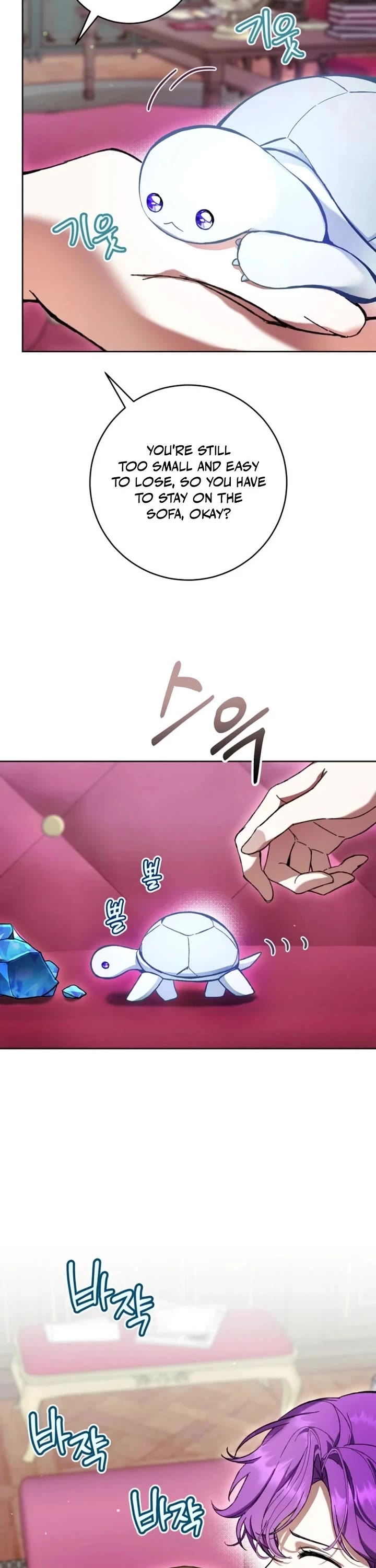 What's Wrong with Being the Villainess? Chapter 89 page 17 - Chapter 89