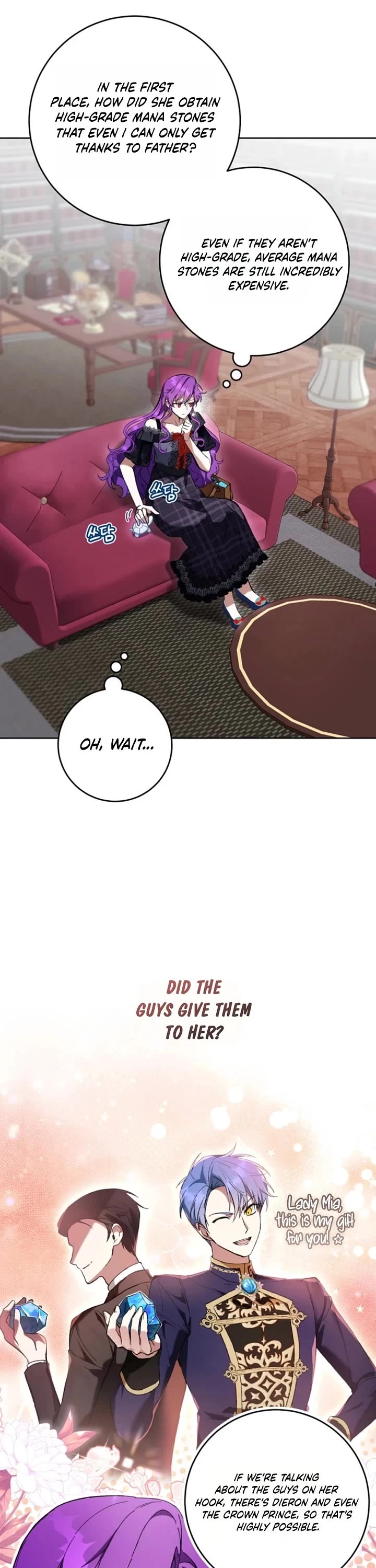 What's Wrong with Being the Villainess? Chapter 89 page 22 - Chapter 89