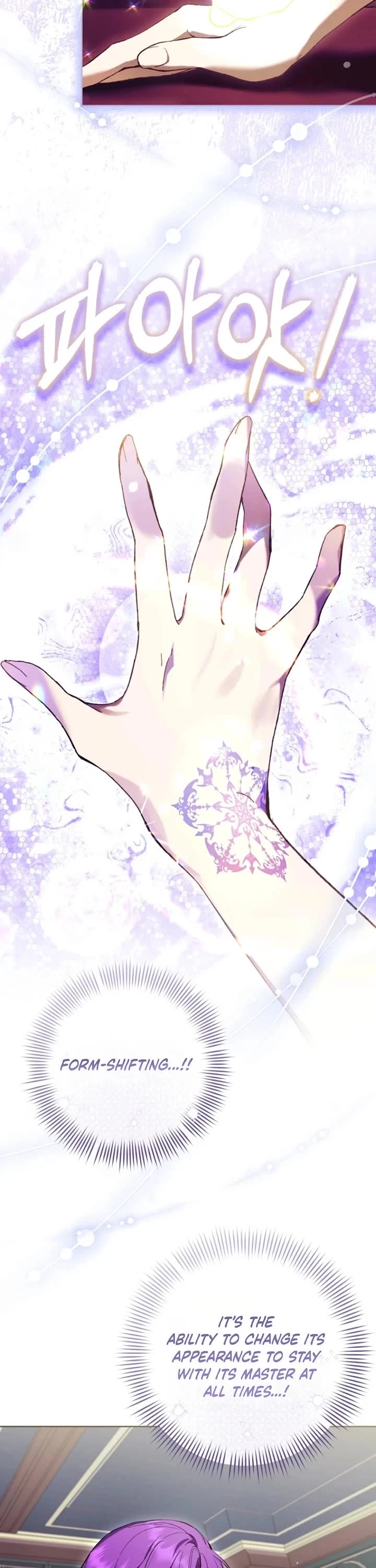 What's Wrong with Being the Villainess? Chapter 89 page 24 - Chapter 89