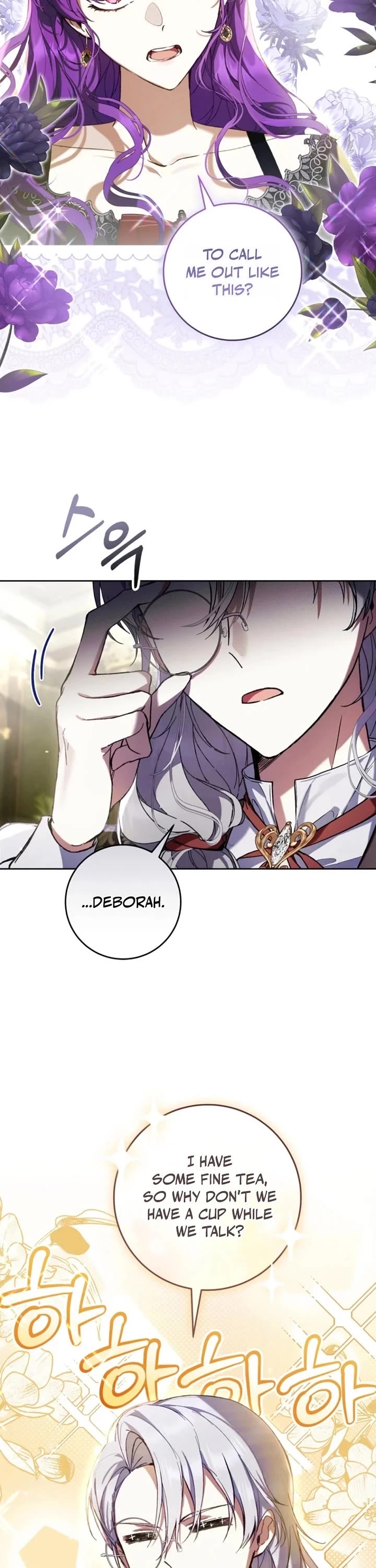 What's Wrong with Being the Villainess? Chapter 89 page 28 - Chapter 89