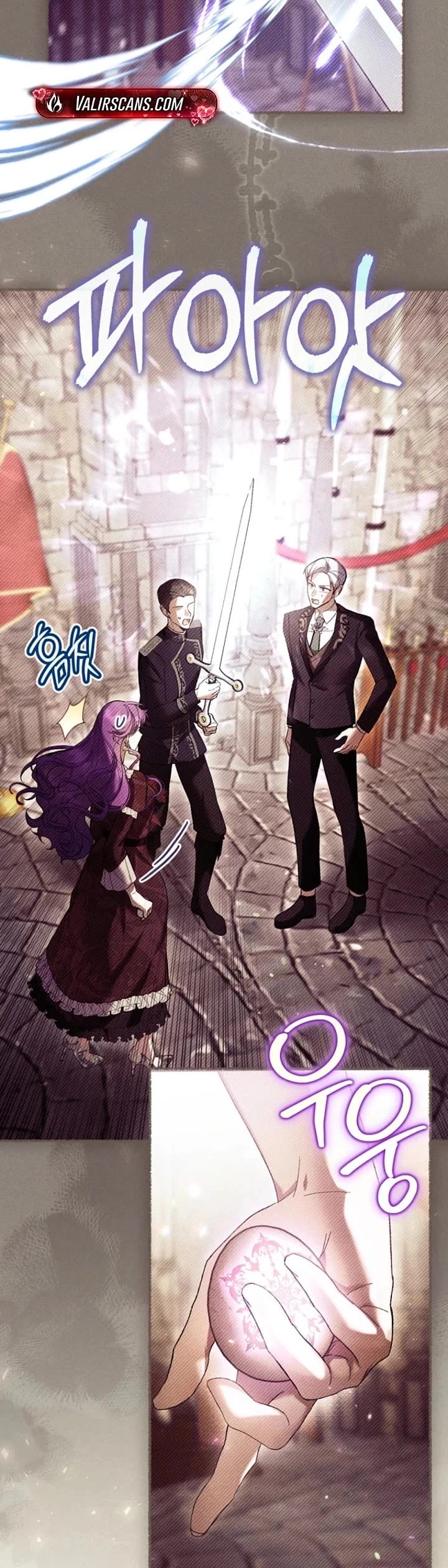 What's Wrong with Being the Villainess? Chapter 89 page 5 - Chapter 89