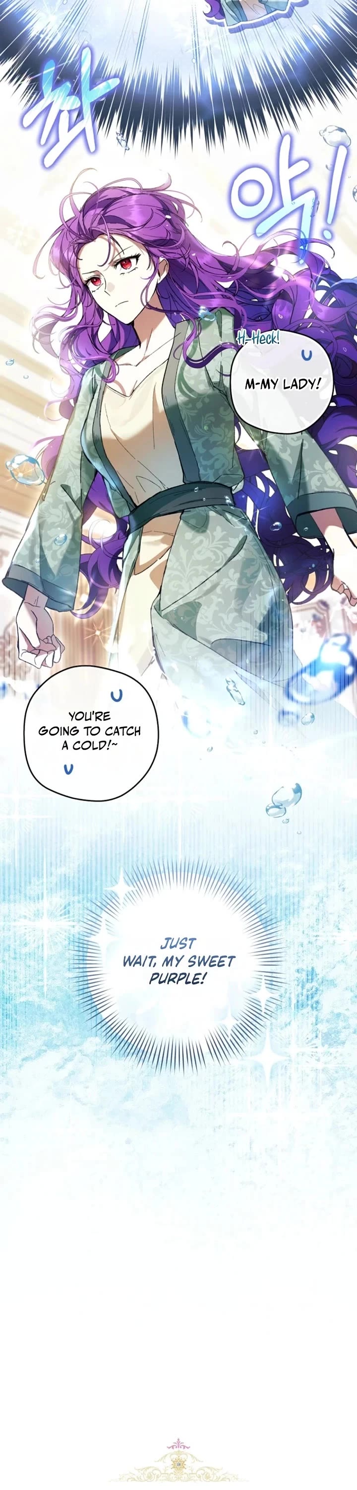 What's Wrong with Being the Villainess? Chapter 89 page 9 - Chapter 89