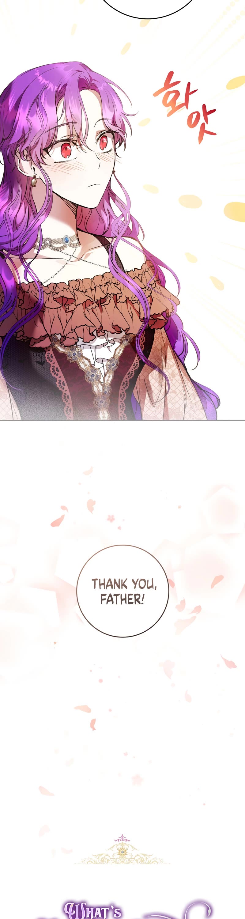 What's Wrong with Being the Villainess? Chapter 9 page 11 - Chapter 9