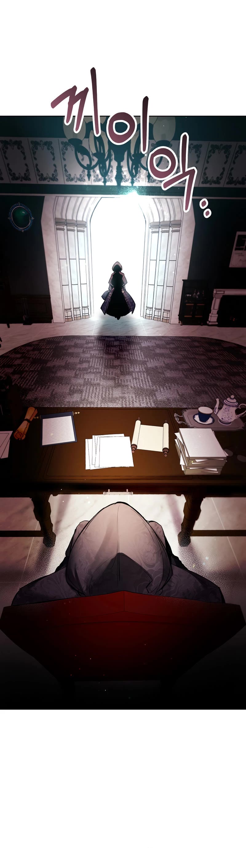 What's Wrong with Being the Villainess? Chapter 9 page 36 - Chapter 9
