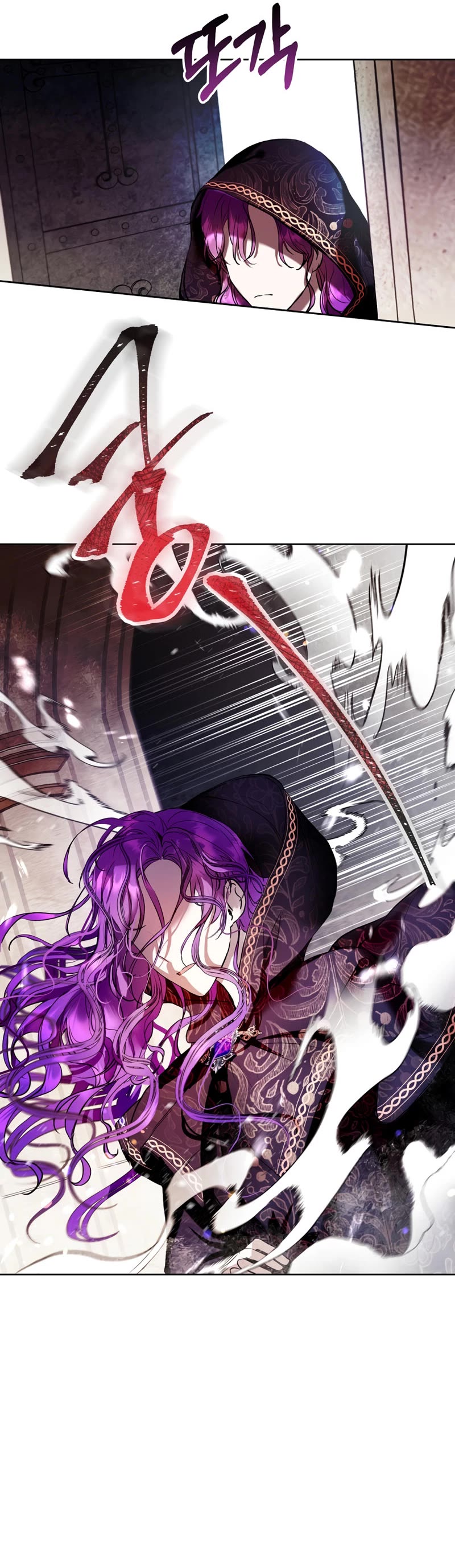 What's Wrong with Being the Villainess? Chapter 9 page 37 - Chapter 9