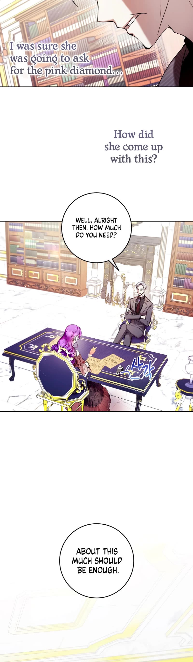What's Wrong with Being the Villainess? Chapter 9 page 9 - Chapter 9