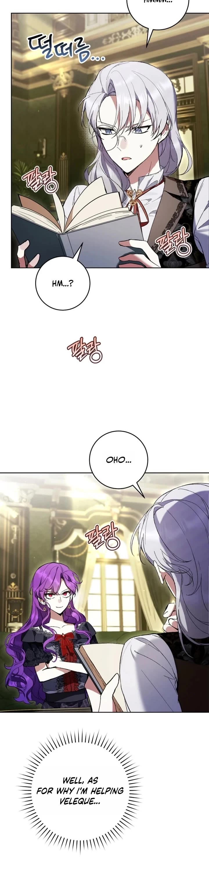 What's Wrong with Being the Villainess? Chapter 90 page 3 - Chapter 90