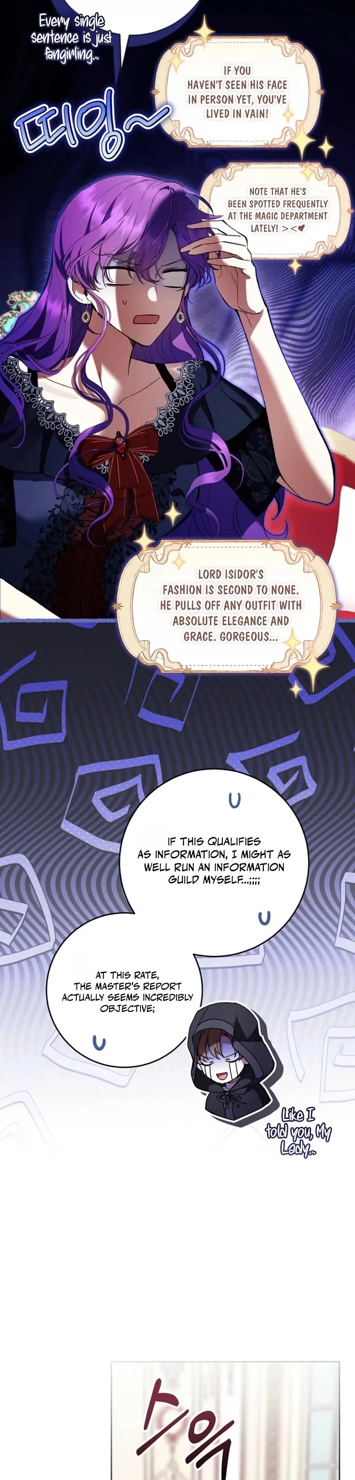 What's Wrong with Being the Villainess? Chapter 90 page 31 - Chapter 90