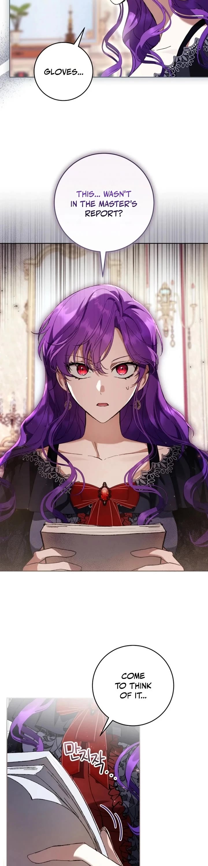 What's Wrong with Being the Villainess? Chapter 90 page 34 - Chapter 90