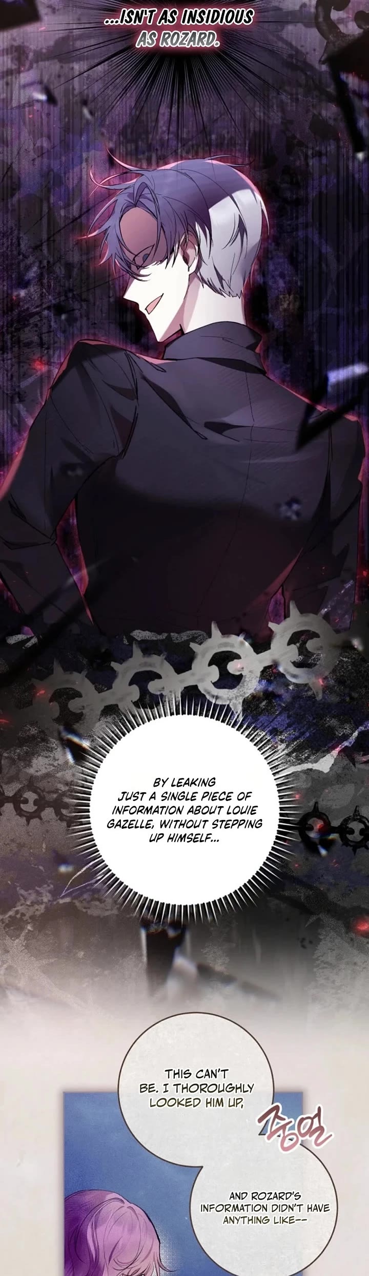 What's Wrong with Being the Villainess? Chapter 90 page 5 - Chapter 90