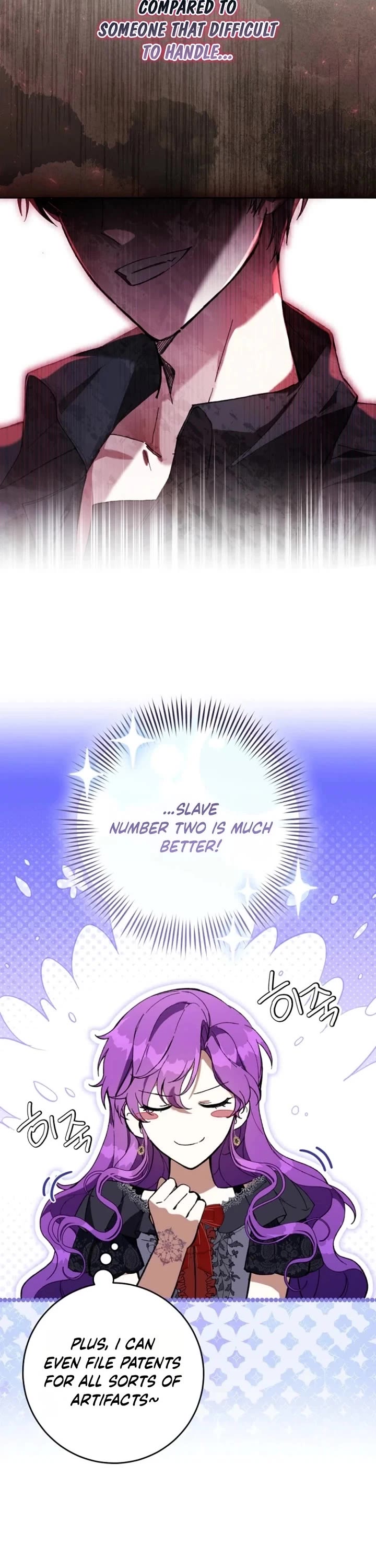 What's Wrong with Being the Villainess? Chapter 90 page 7 - Chapter 90