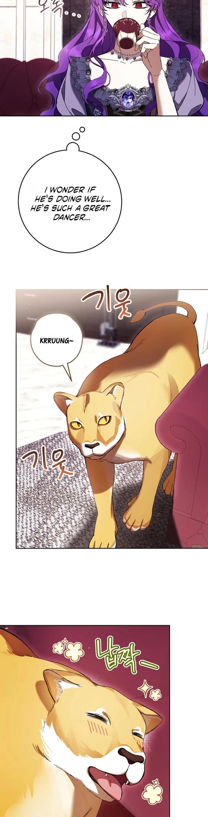 What's Wrong with Being the Villainess? Chapter 91 page 10 - Chapter 91