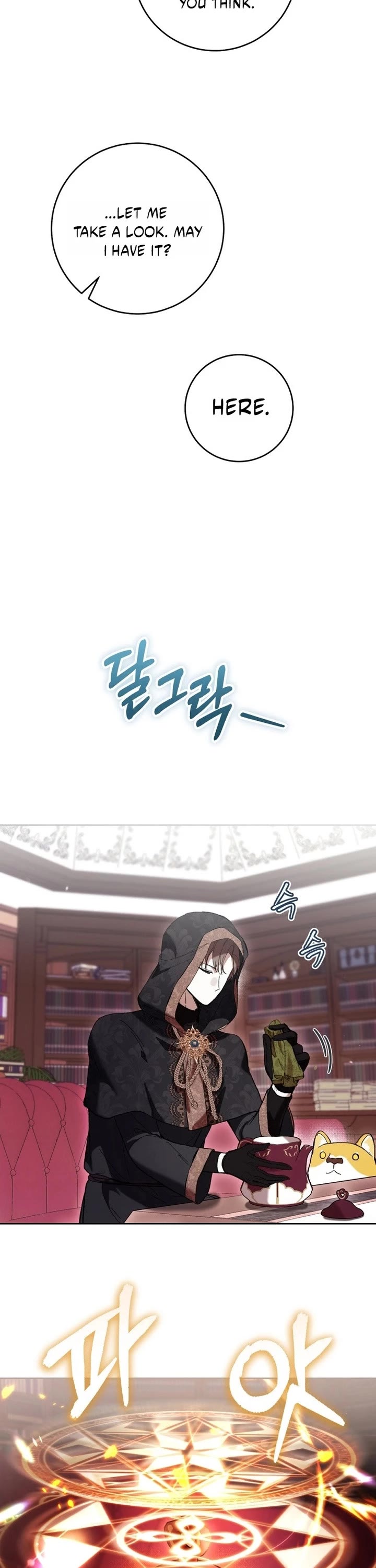 What's Wrong with Being the Villainess? Chapter 91 page 15 - Chapter 91