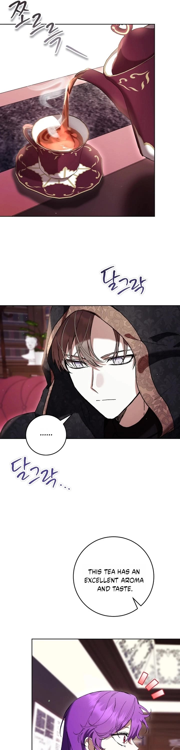 What's Wrong with Being the Villainess? Chapter 91 page 18 - Chapter 91