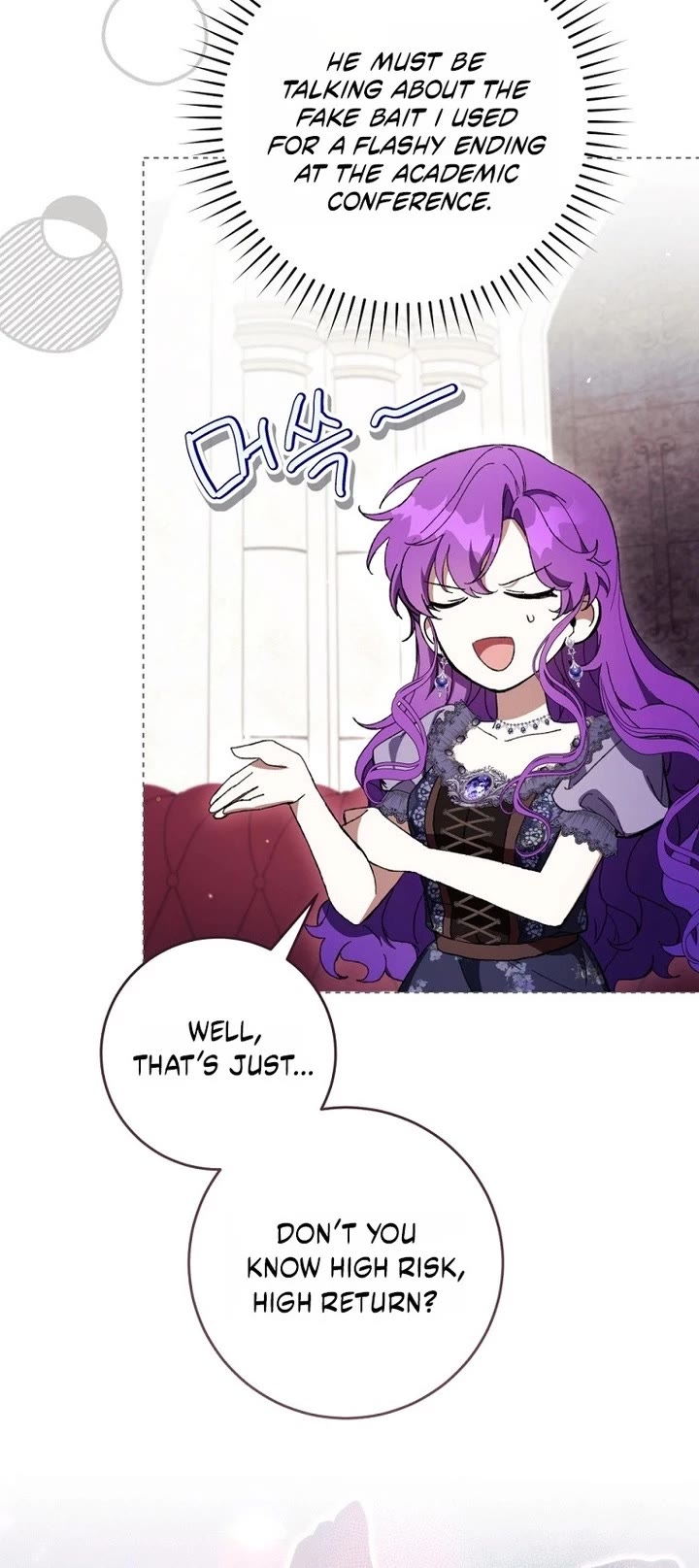 What's Wrong with Being the Villainess? Chapter 91 page 23 - Chapter 91
