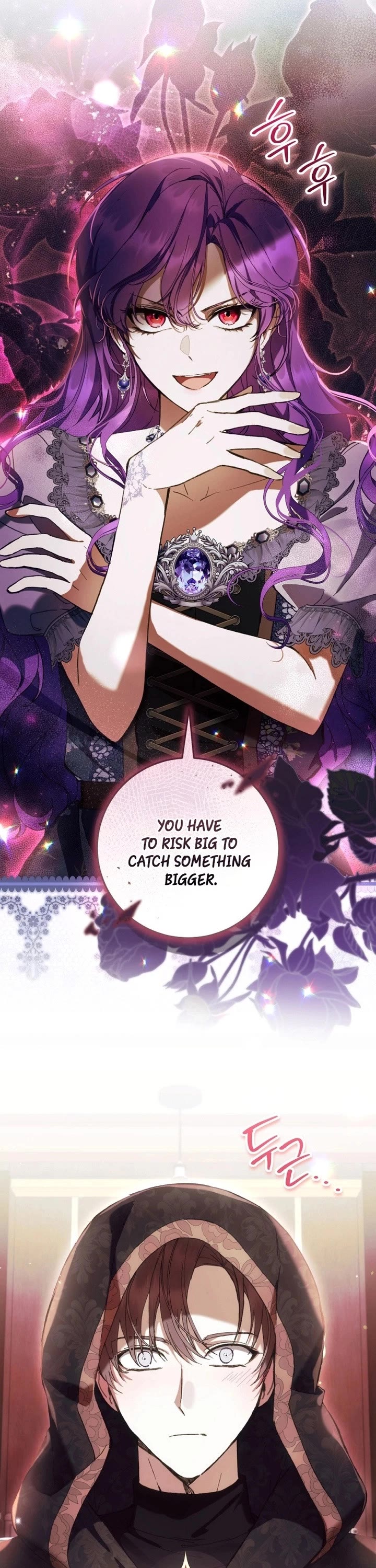 What's Wrong with Being the Villainess? Chapter 91 page 24 - Chapter 91