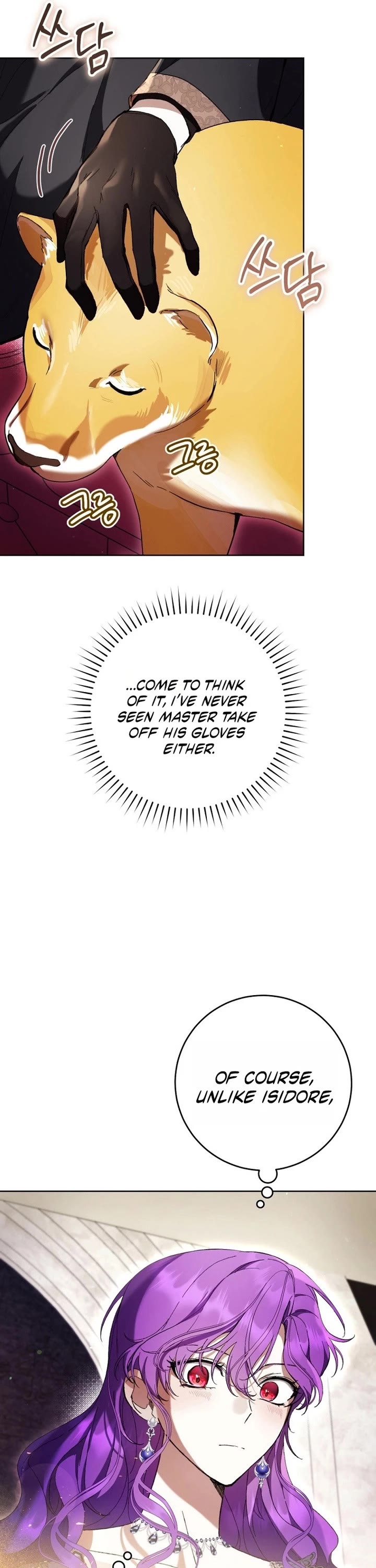 What's Wrong with Being the Villainess? Chapter 91 page 30 - Chapter 91
