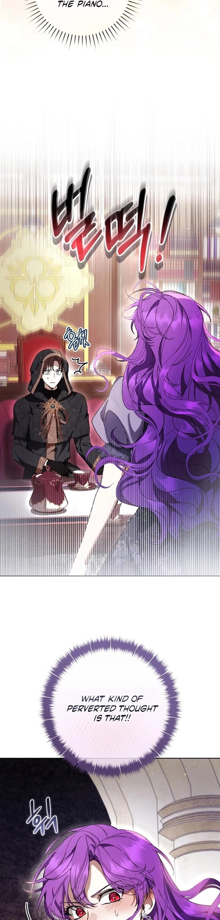 What's Wrong with Being the Villainess? Chapter 91 page 32 - Chapter 91
