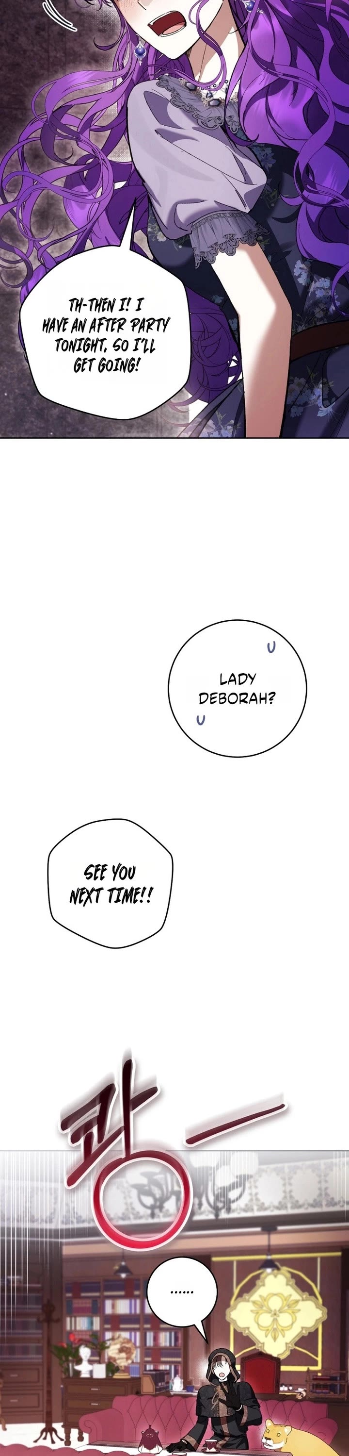 What's Wrong with Being the Villainess? Chapter 91 page 33 - Chapter 91