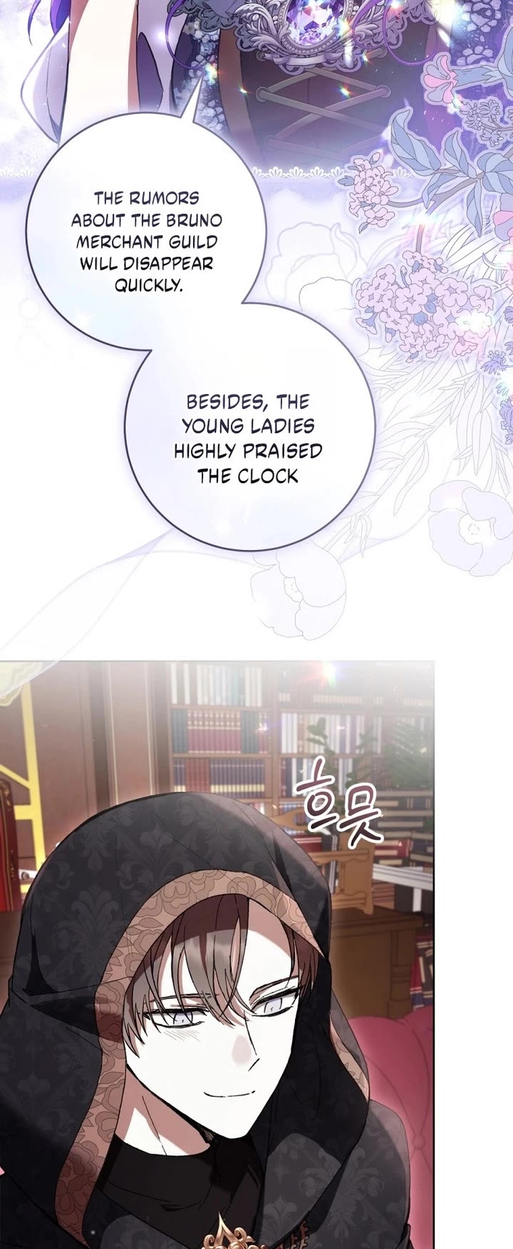 What's Wrong with Being the Villainess? Chapter 91 page 5 - Chapter 91
