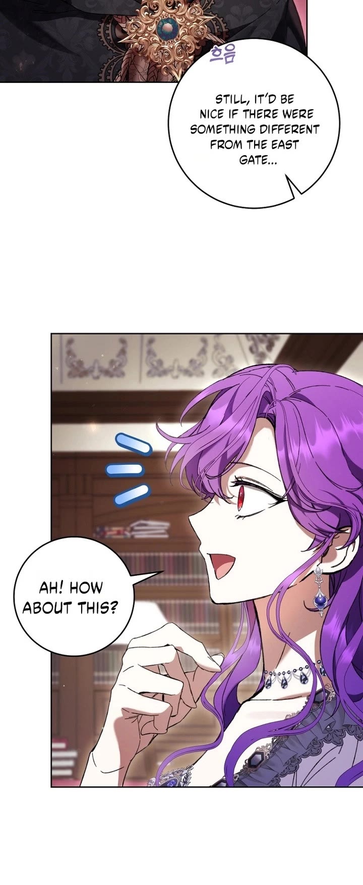 What's Wrong with Being the Villainess? Chapter 91 page 6 - Chapter 91