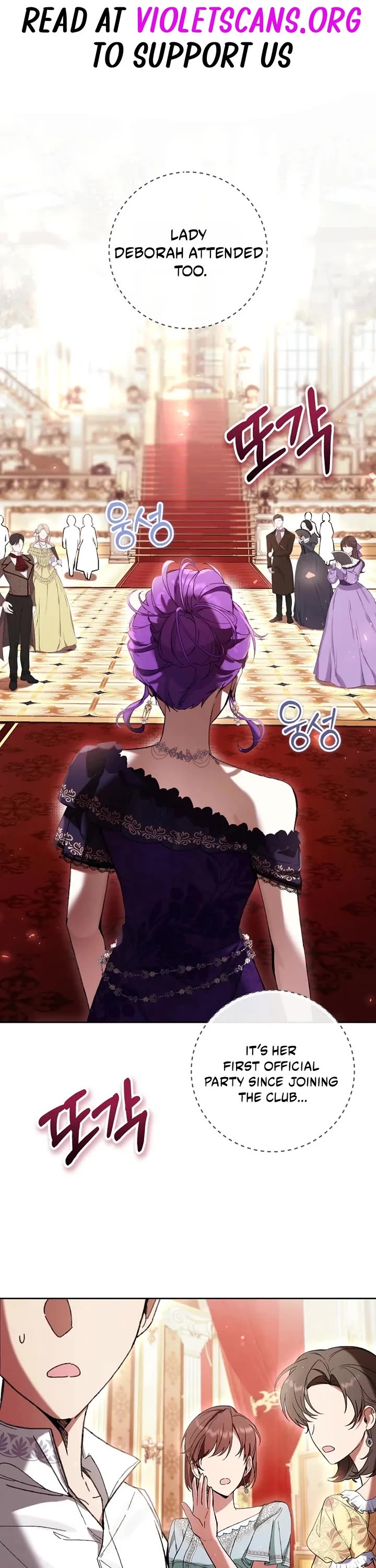 What's Wrong with Being the Villainess? Chapter 92 page 1 - Chapter 92