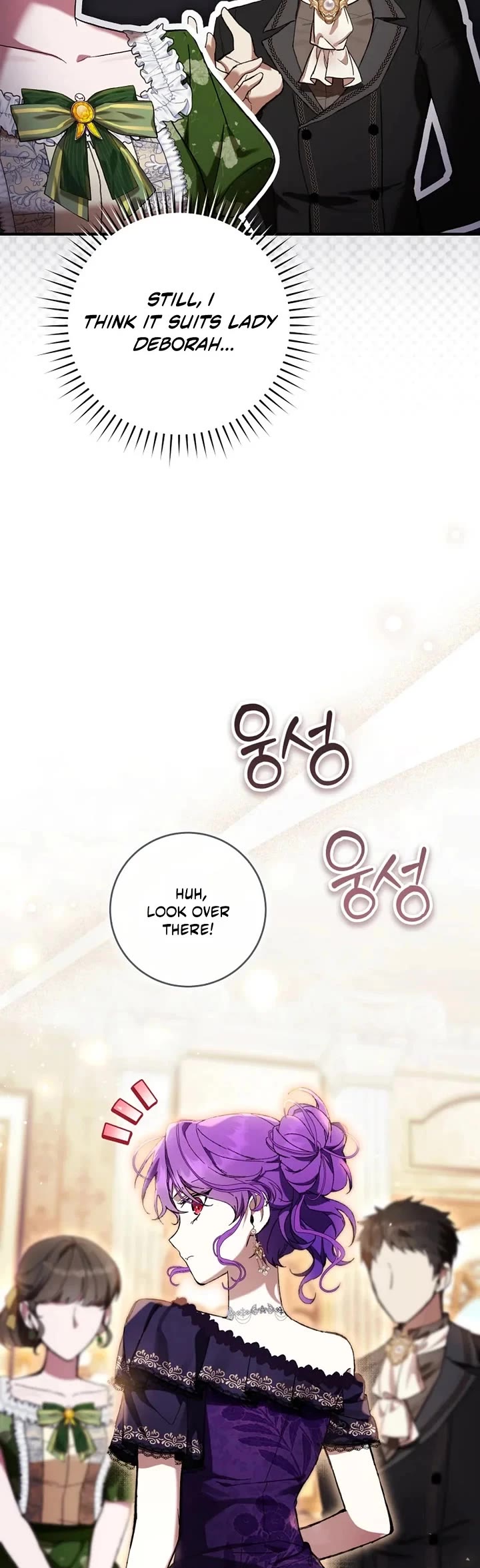 What's Wrong with Being the Villainess? Chapter 92 page 16 - Chapter 92