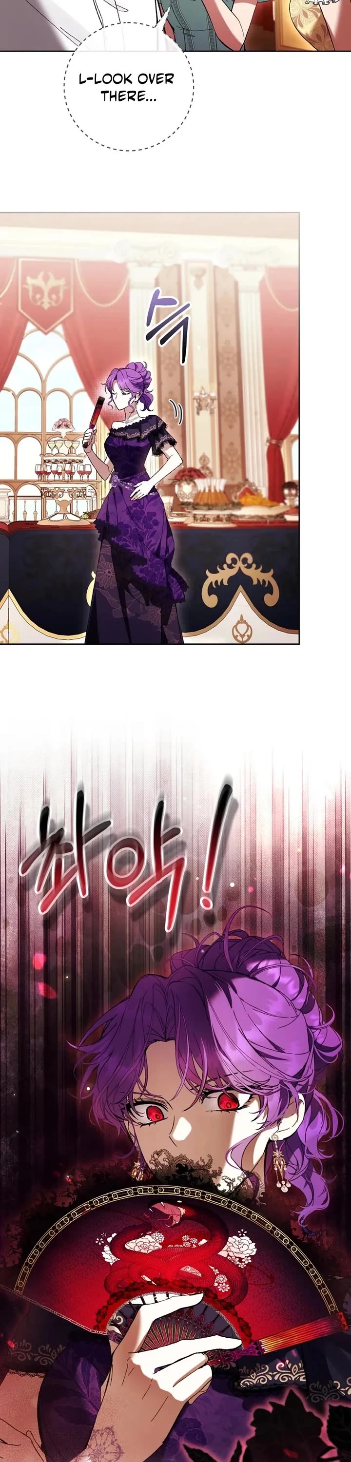 What's Wrong with Being the Villainess? Chapter 92 page 2 - Chapter 92
