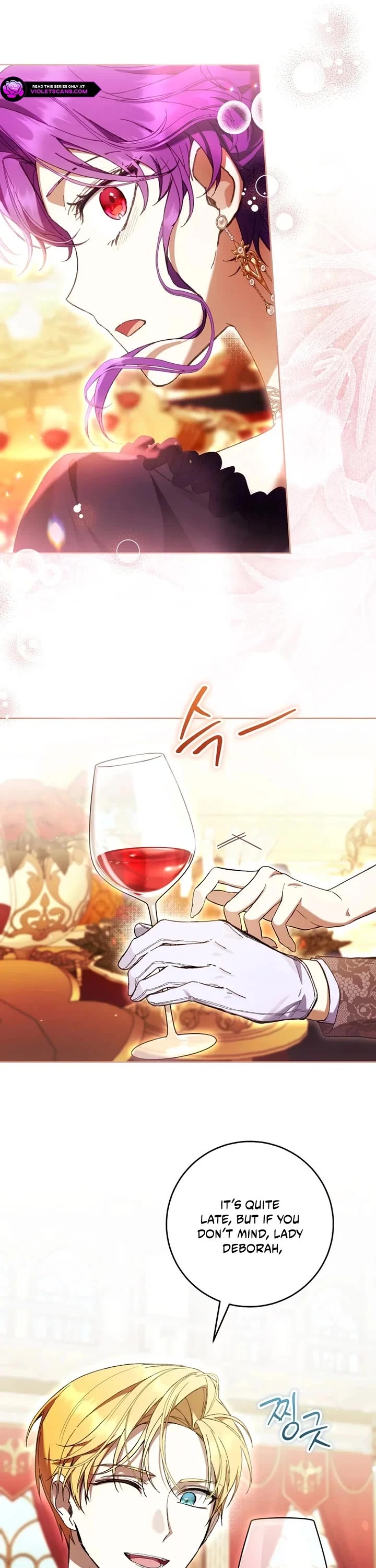 What's Wrong with Being the Villainess? Chapter 92 page 24 - Chapter 92