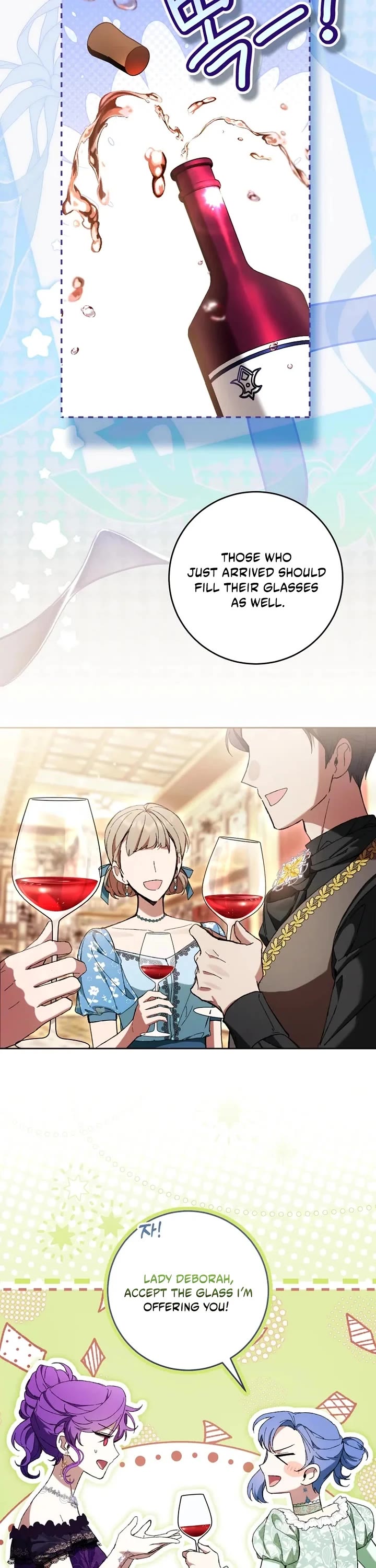 What's Wrong with Being the Villainess? Chapter 92 page 29 - Chapter 92