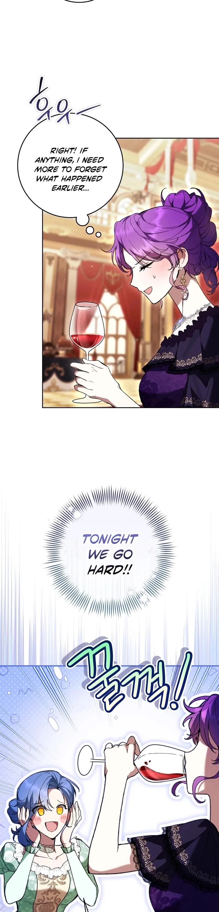 What's Wrong with Being the Villainess? Chapter 93 page 12 - Chapter 93