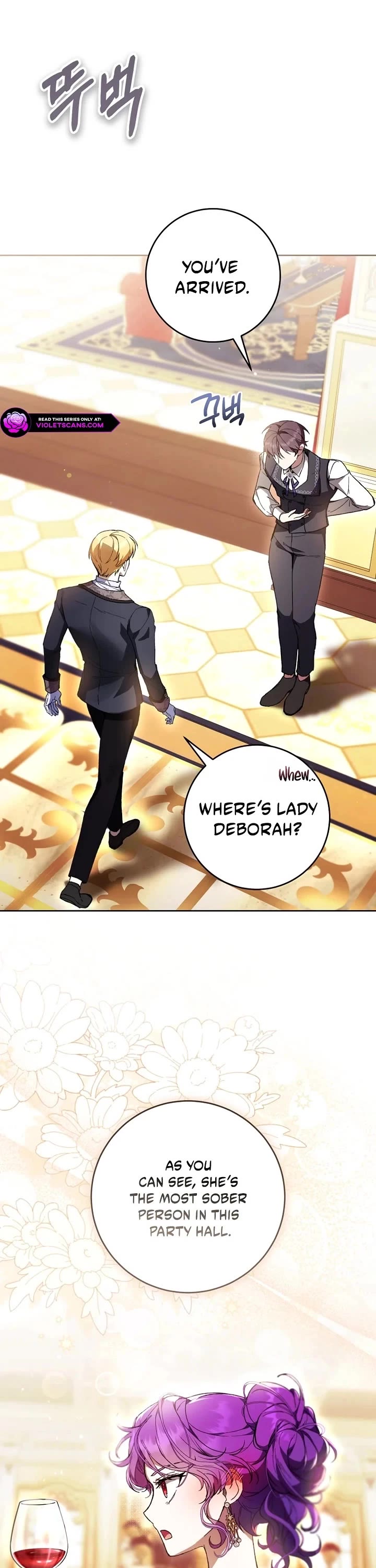 What's Wrong with Being the Villainess? Chapter 93 page 16 - Chapter 93