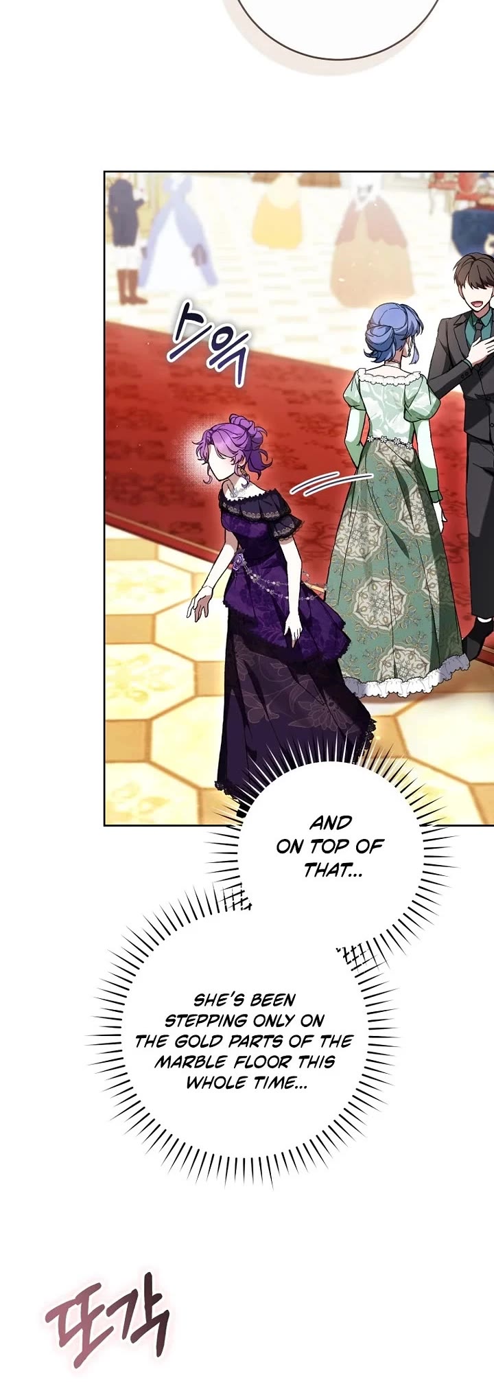 What's Wrong with Being the Villainess? Chapter 93 page 20 - Chapter 93