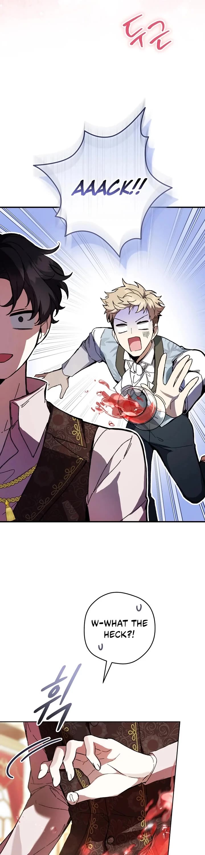 What's Wrong with Being the Villainess? Chapter 93 page 28 - Chapter 93