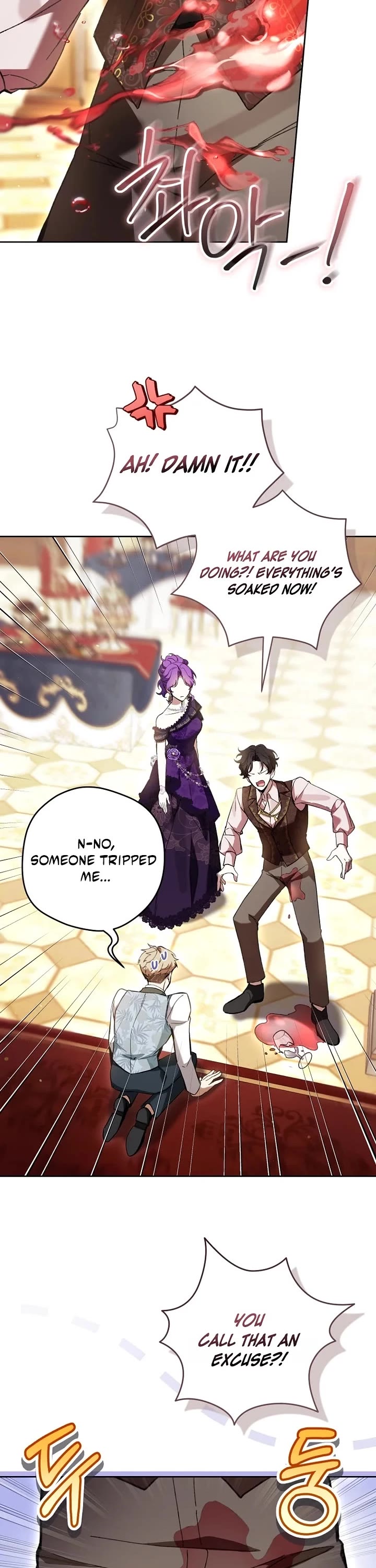 What's Wrong with Being the Villainess? Chapter 93 page 29 - Chapter 93