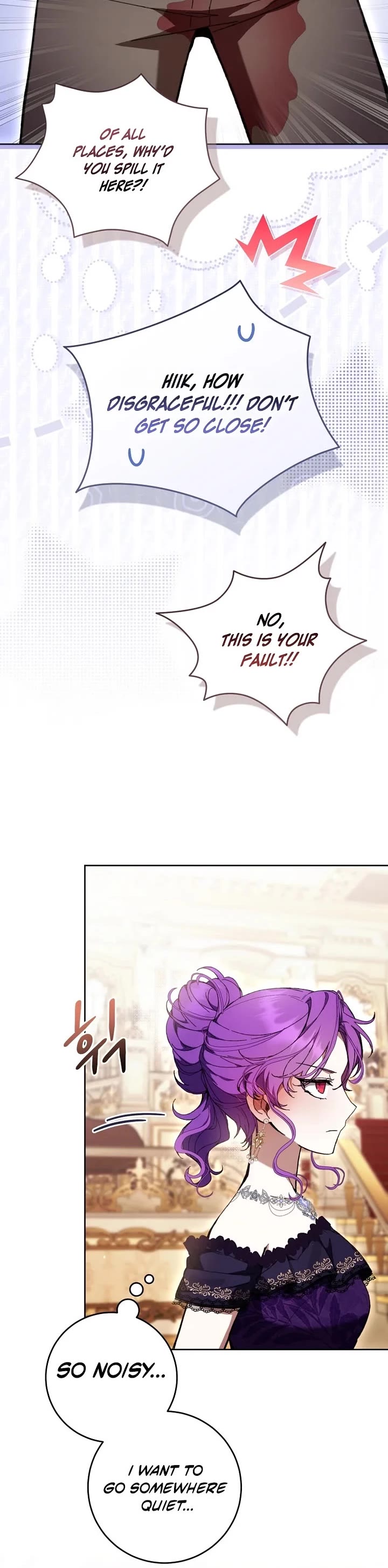 What's Wrong with Being the Villainess? Chapter 93 page 30 - Chapter 93