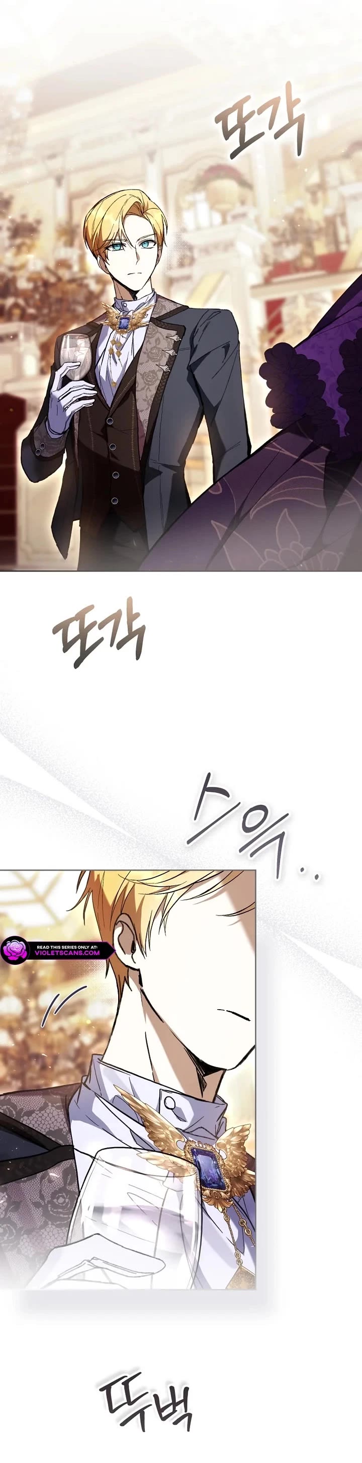 What's Wrong with Being the Villainess? Chapter 93 page 31 - Chapter 93