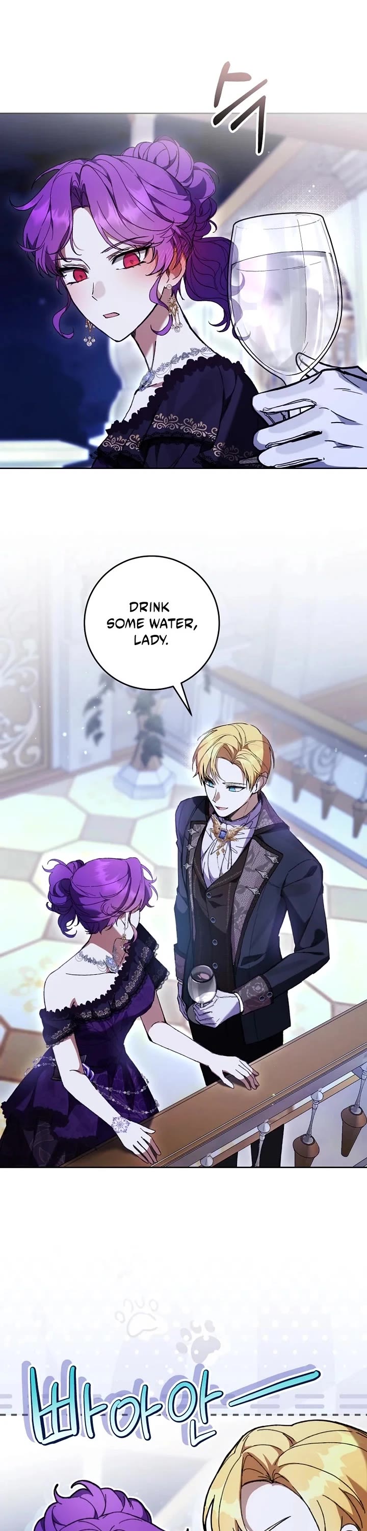 What's Wrong with Being the Villainess? Chapter 93 page 33 - Chapter 93