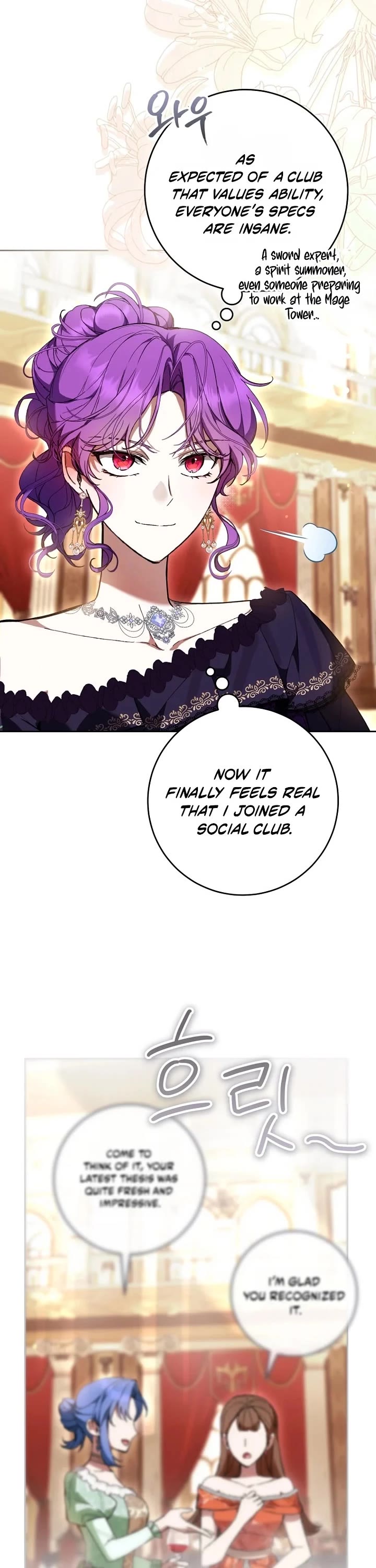 What's Wrong with Being the Villainess? Chapter 93 page 7 - Chapter 93