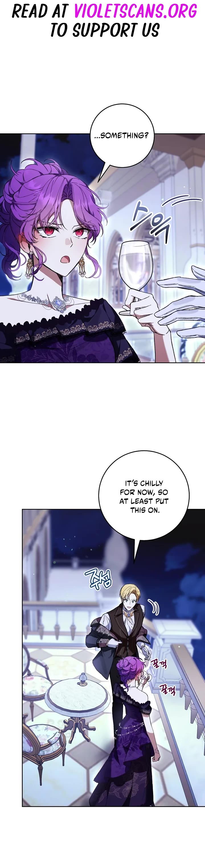What's Wrong with Being the Villainess? Chapter 94 page 1 - Chapter 94