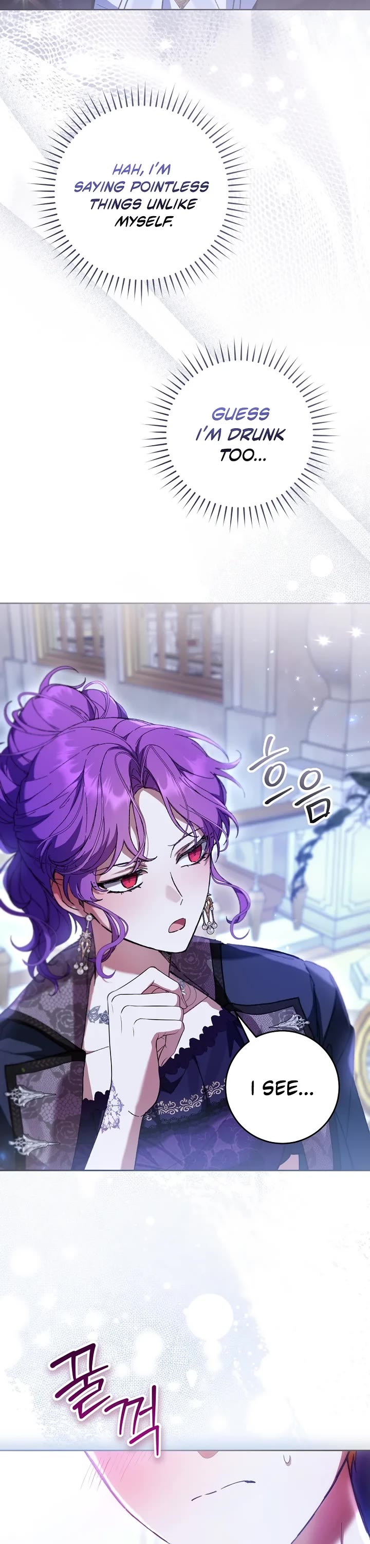What's Wrong with Being the Villainess? Chapter 94 page 10 - Chapter 94