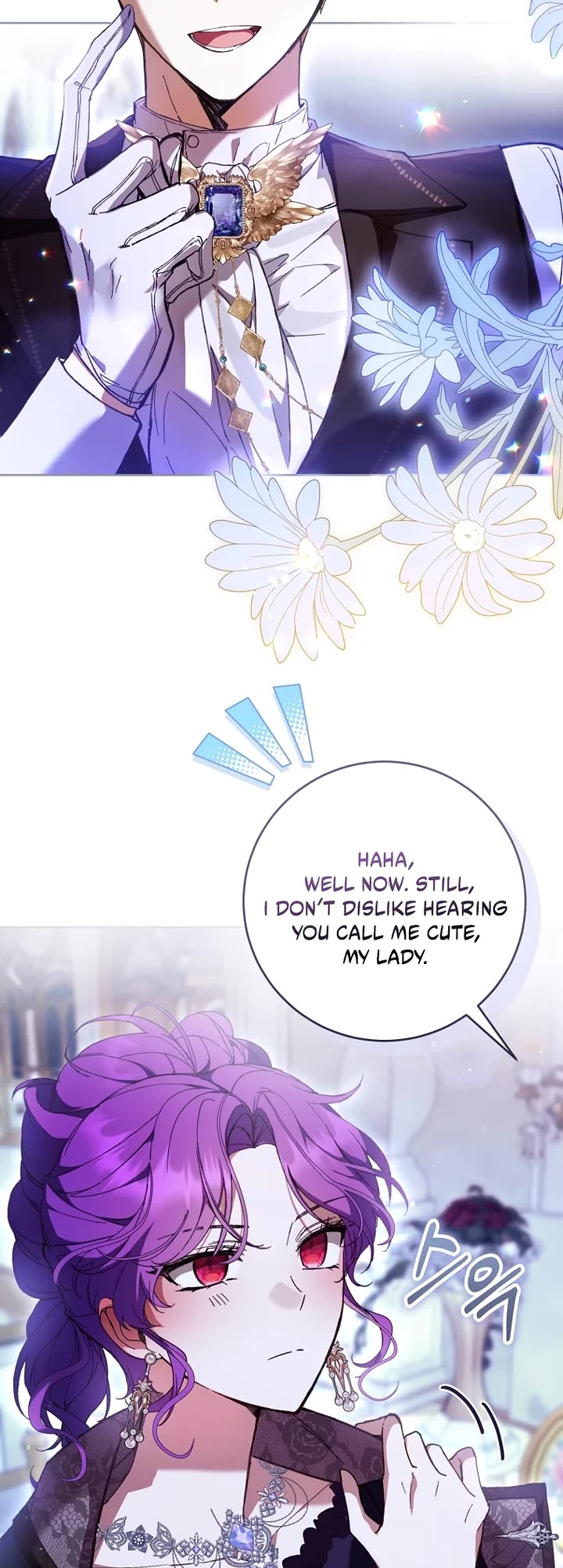 What's Wrong with Being the Villainess? Chapter 94 page 12 - Chapter 94
