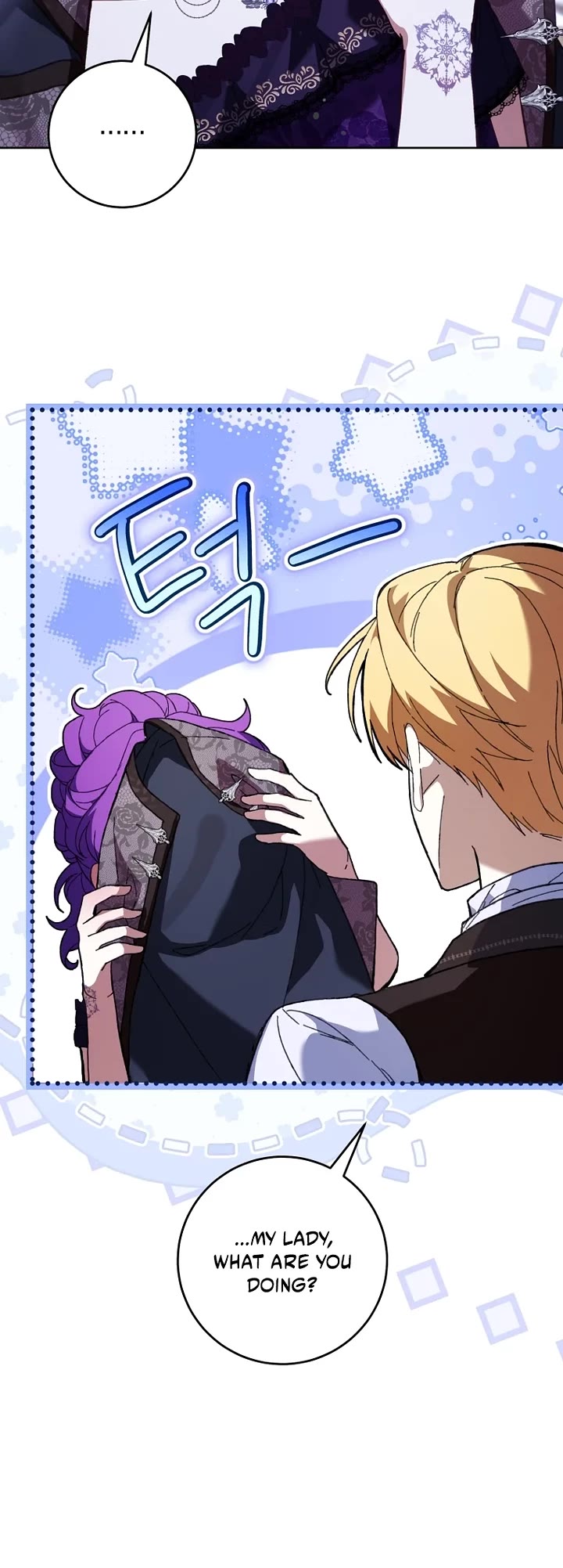 What's Wrong with Being the Villainess? Chapter 94 page 13 - Chapter 94