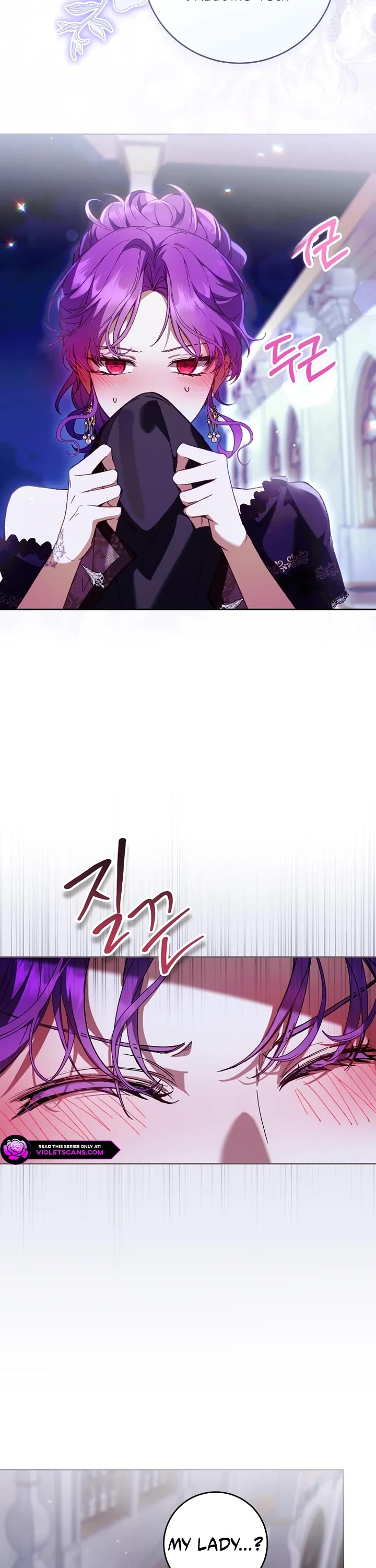 What's Wrong with Being the Villainess? Chapter 94 page 15 - Chapter 94