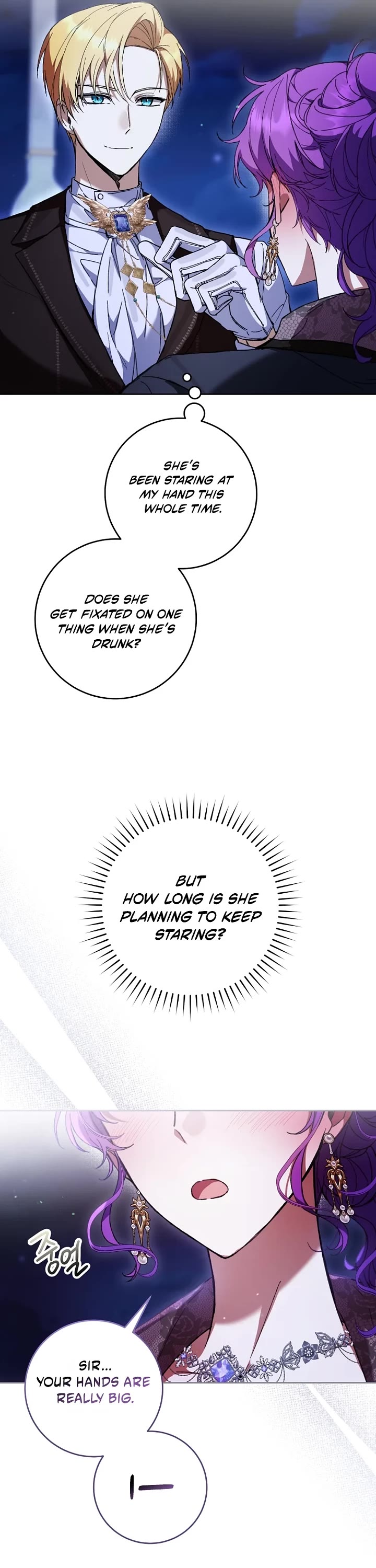 What's Wrong with Being the Villainess? Chapter 94 page 19 - Chapter 94