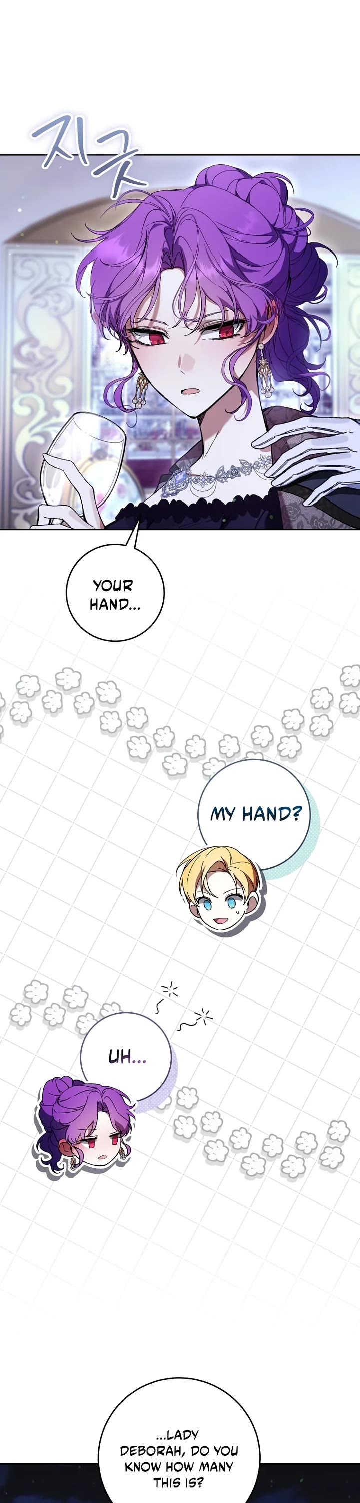What's Wrong with Being the Villainess? Chapter 94 page 2 - Chapter 94