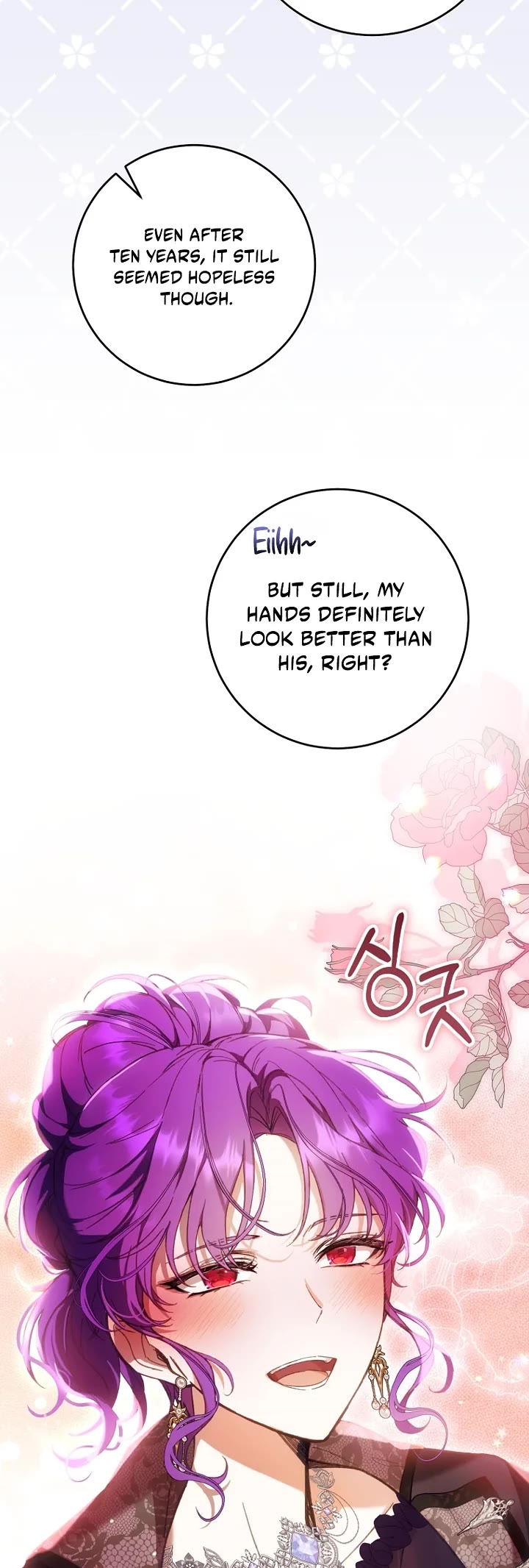 What's Wrong with Being the Villainess? Chapter 94 page 22 - Chapter 94
