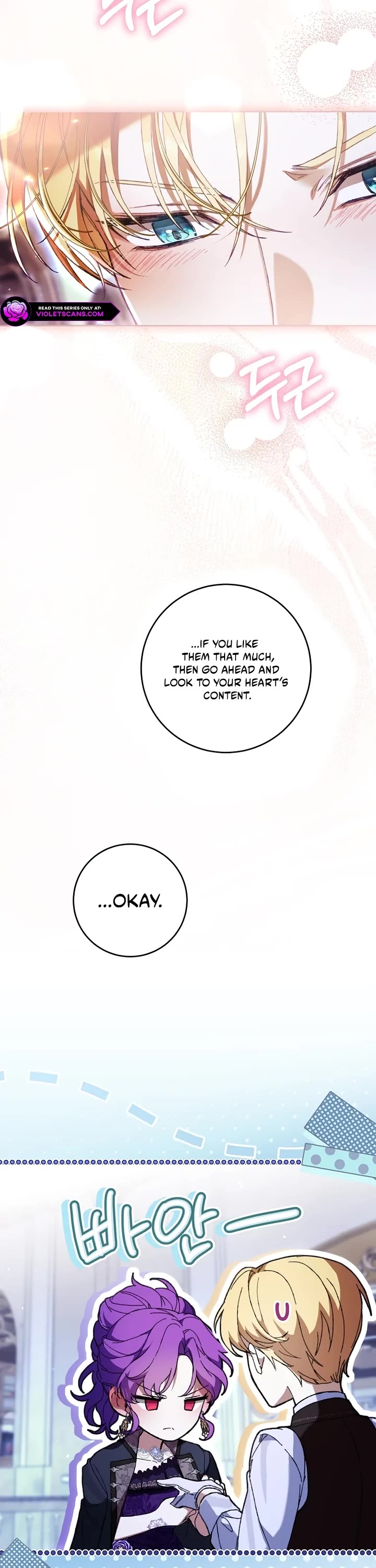 What's Wrong with Being the Villainess? Chapter 94 page 25 - Chapter 94